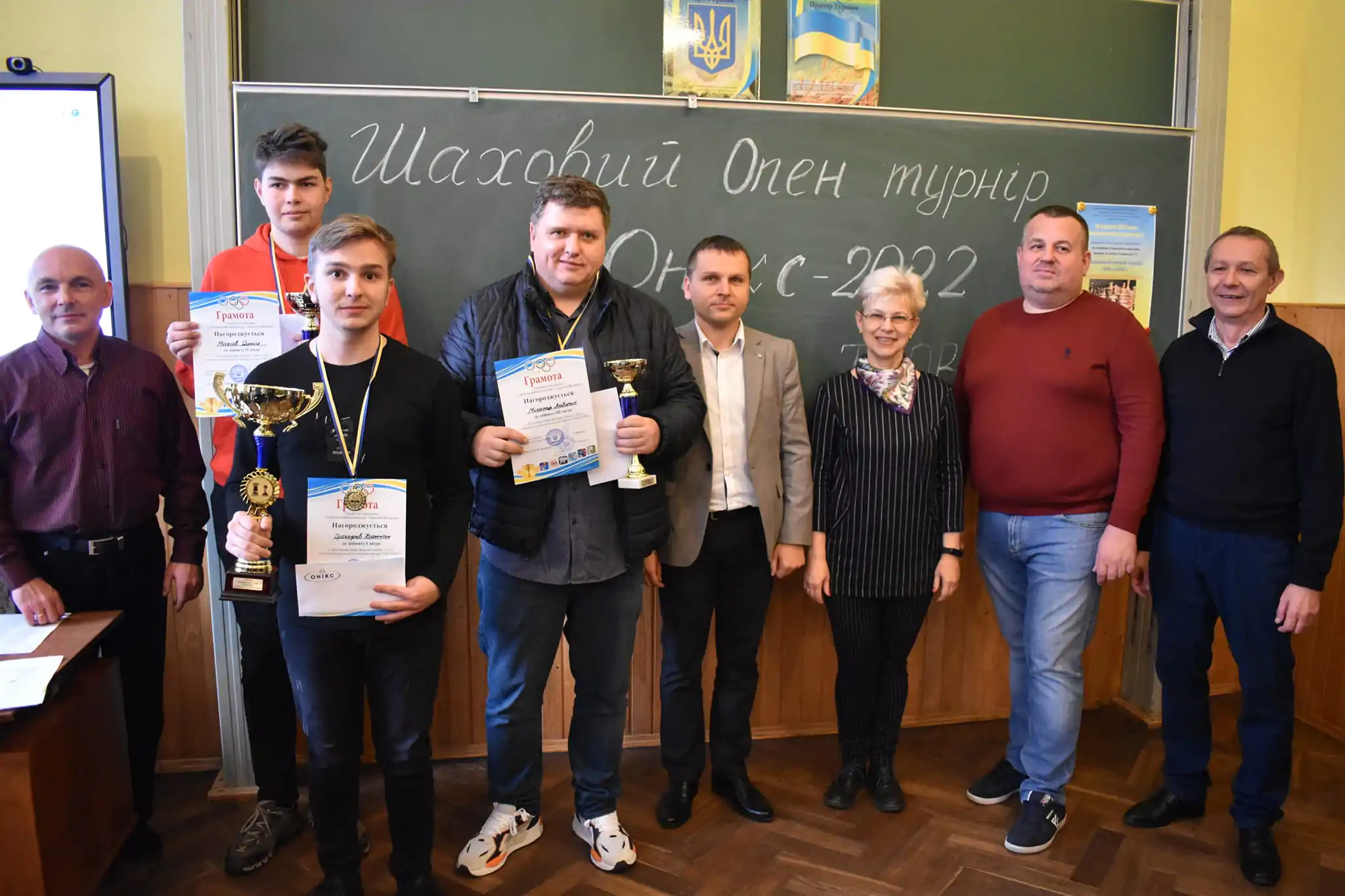 Шаховий OPEN турнір «ОНІКС-2022»