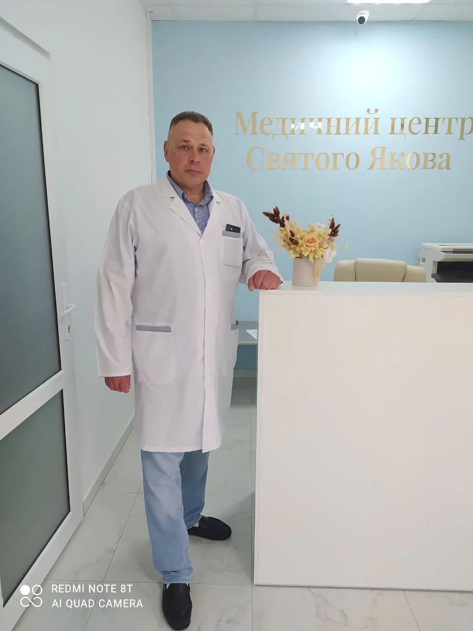 Андрій Бондаренко: “Специфіка роботи спеціаліста з інфекційних хвороб охоплює лікування всіх внутрішніх органів та систем».