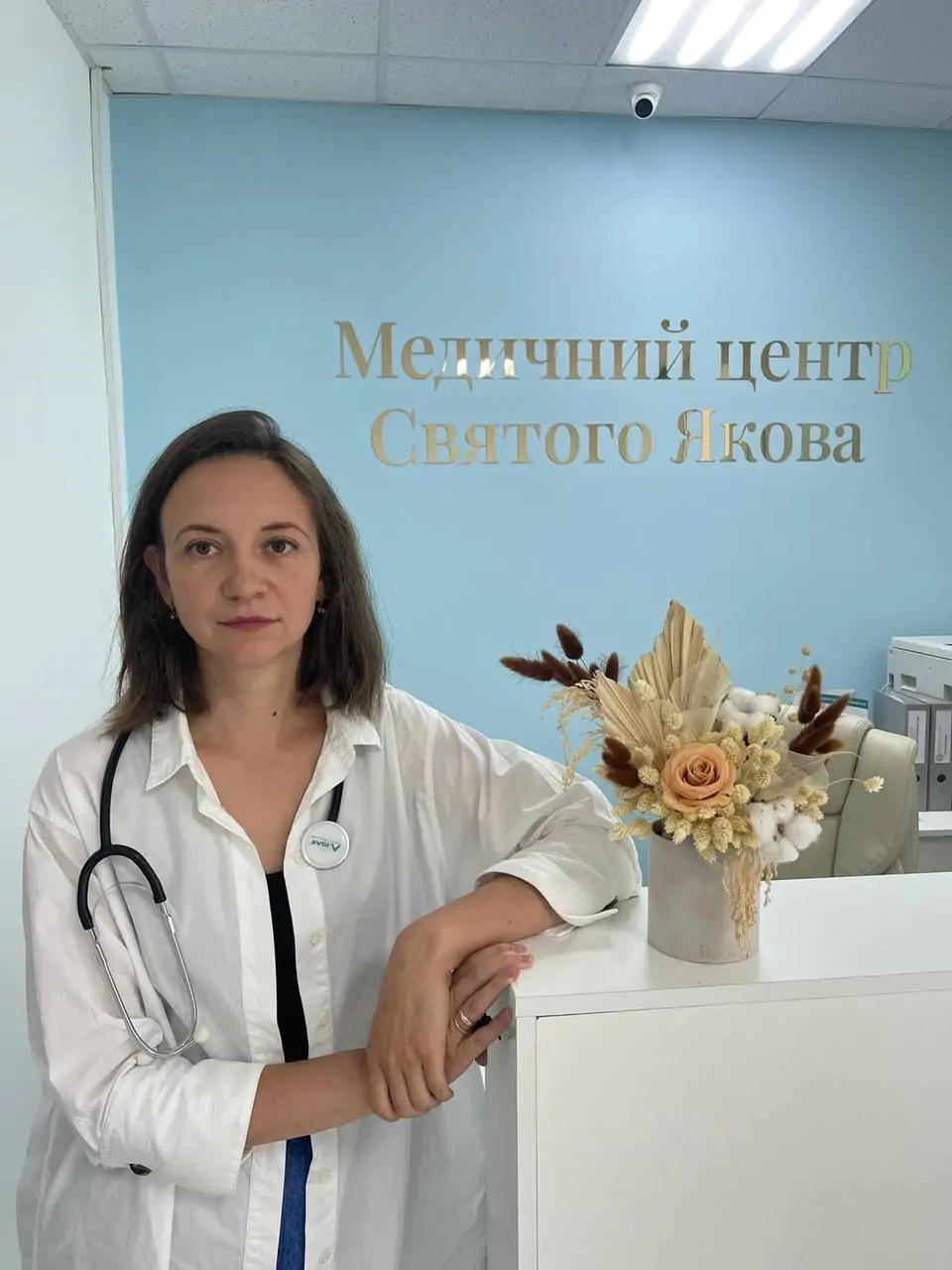 Анна Голодишин «Біль у суглобах – це поширена скарга серед людей різного віку».