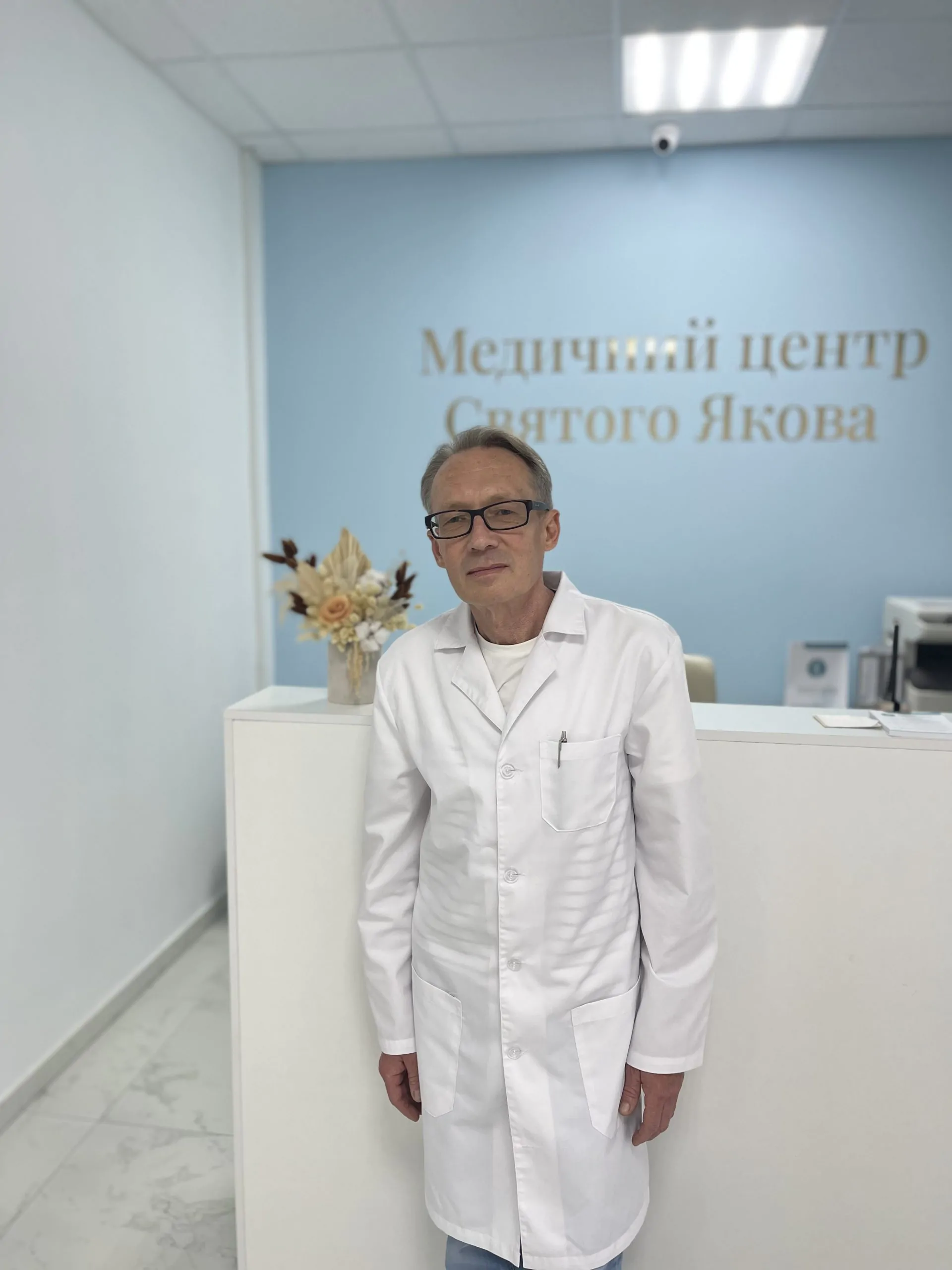 Юрій Олійник: «Самолікування, в тому числі лікування по рекомендації лише фармацевта або провізора, є дуже великою помилкою».