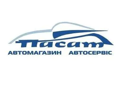 Потрібен КОМІРНИК
